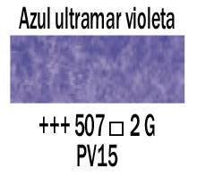 Venta pintura online: Acuarela Azul Ultramar Violeta 507 S2